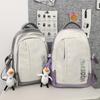 School Bag Female Korean Version Fashion Trend Backpack New University Junior High School High School Student School Bag Simple Backpack