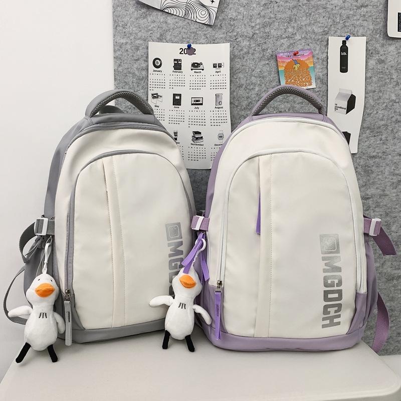 School Bag Female Korean Version Fashion Trend Backpack New University Junior High School High School Student School Bag Simple Backpack