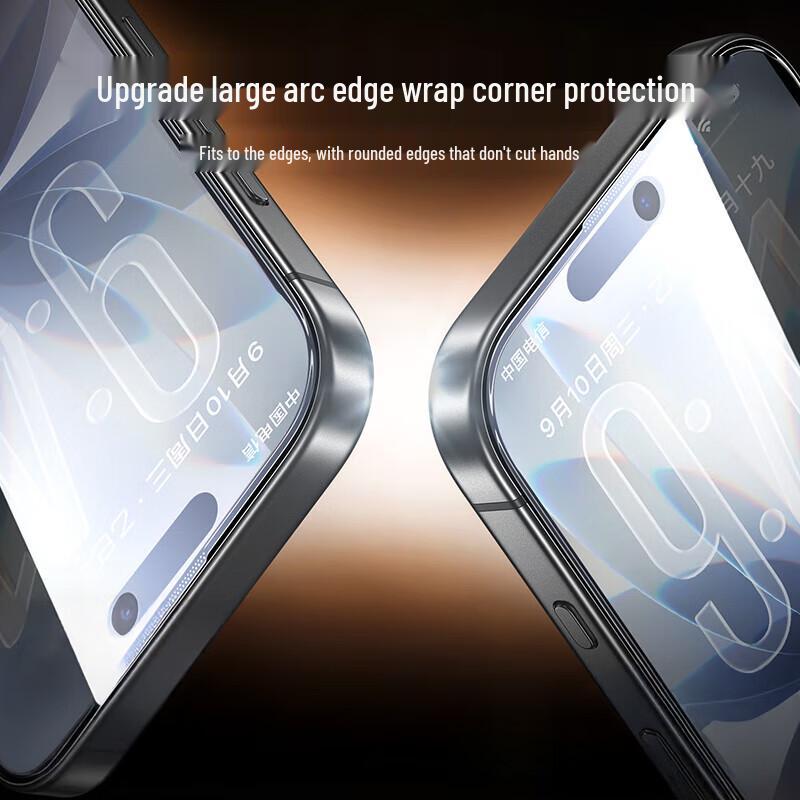 Mofaj Dust-Free Auto-Align Tempered Glass Screen Protector for iPhone (2-Pack)