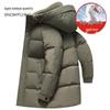 Xuezhongfei Men's Light Luxury Goose Down Hooded Puffer Jacket