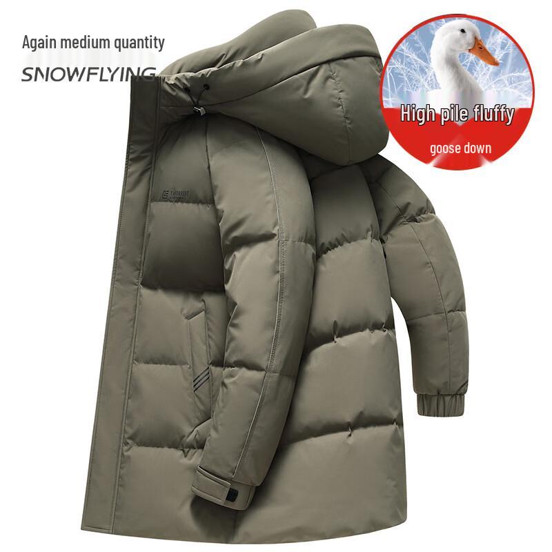 Xuezhongfei Men's Light Luxury Goose Down Hooded Puffer Jacket