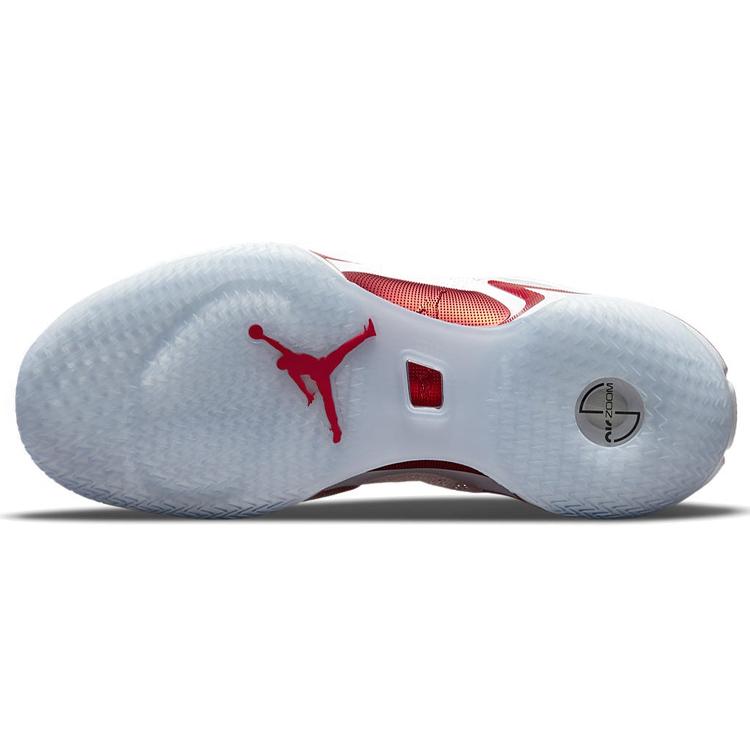 Jordan 36 Se Kia Nurse Global Game DJ4481-100