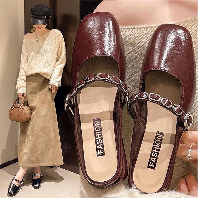 2025 Spring/Summer Women's Low Heel Retro Chain Slippers