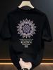 MenS 100 Cotton Casual ShortSleeve TShirt with a Round Neck Trendy Design Versatile for Summer Featuring Print Patterns