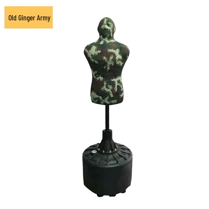 Lao Jiang Jun Combat Training Dummy Sandbag