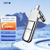 EAGET HS-C02 High-Speed Dual-Interface SSD USB Drive