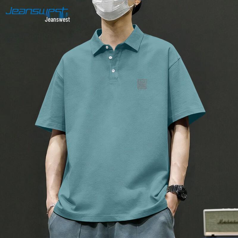 Jeanswest Men's Casual Pique Polo Shirt