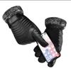 1 Pair Gloves Winter Men's Fur Mouth Plush Insulation Gloves Outdoor Cycling Motorcycle PU Touch Screen Cotton Gloves