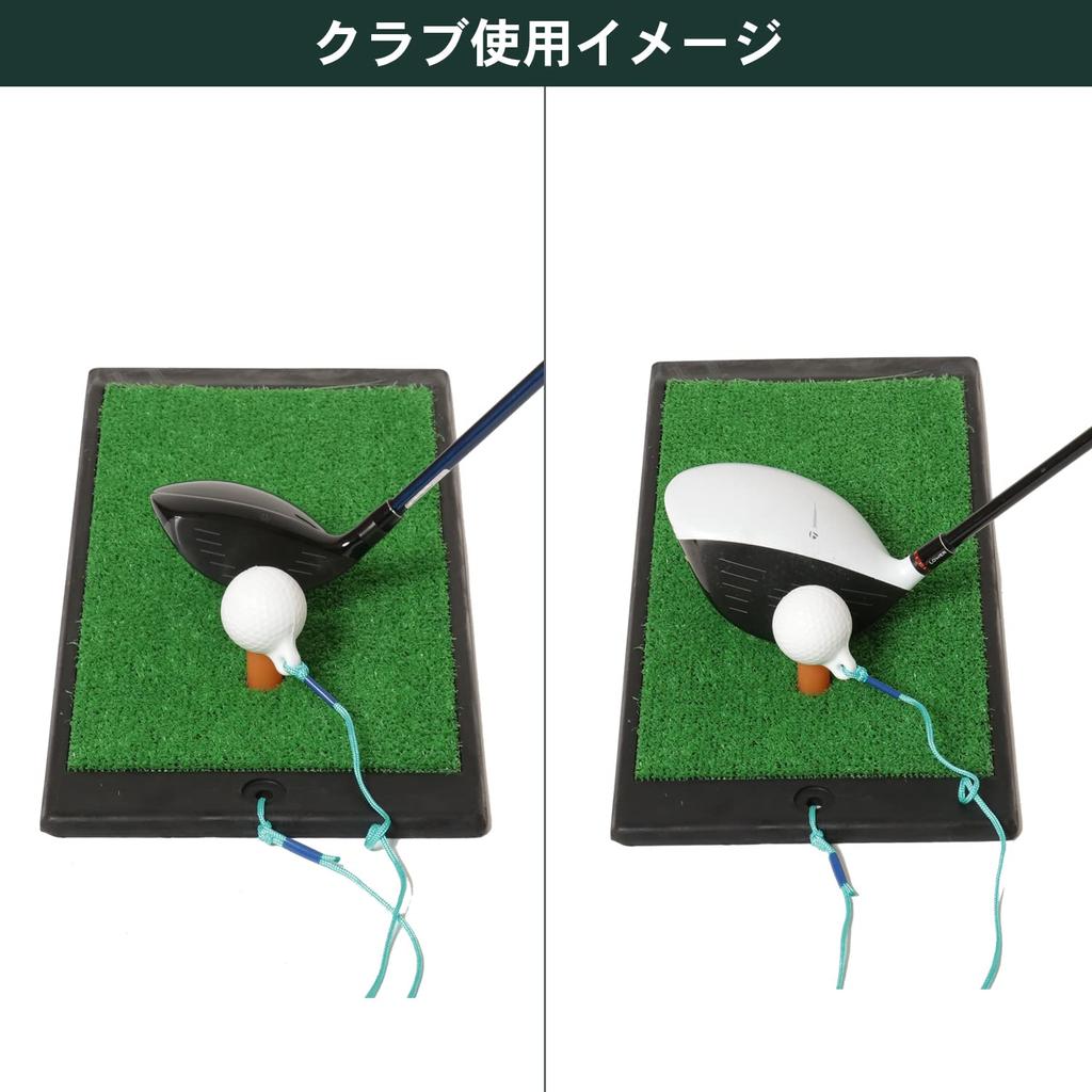 Tabata Golf Shot Mat, Golf Practice Mat, Puncher 258, 200 X 410 Mm, with Rubber Sponge, for Woods Only, GV0258
