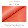 Artigianoworks Long Wallet for Men and Women, Round Zipper, Cowhide Leather, Himeji Leather, Made by YKK, Large Capacity, Card Storage, Red, Aw-05ns