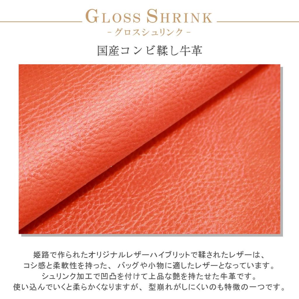 Artigianoworks Long Wallet for Men and Women, Round Zipper, Cowhide Leather, Himeji Leather, Made by YKK, Large Capacity, Card Storage, Red, Aw-05ns