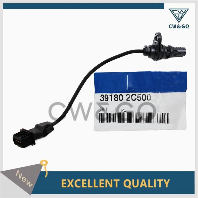 Crankshaft Position Sensor 39180-2C500 For Hyundai Genesis Coupe 2.0T 39180-2C500