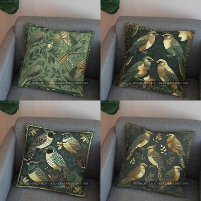 2D Green Birds & Leaves Patterned Throw Pillow Pattern Cushion Cover Suitable For Sofa Bedroom Car Pillow Cover
