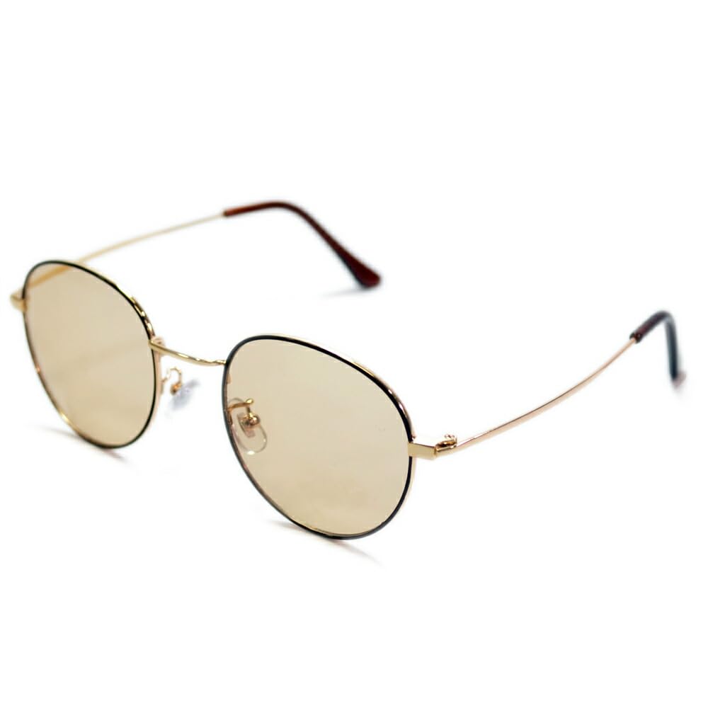 MERRY PLEASURE Sunglasses for Men and Round Boston Thin Narrow Light Colored Lenses Women, Glasses, Style, Frame, Rim, Tinted,