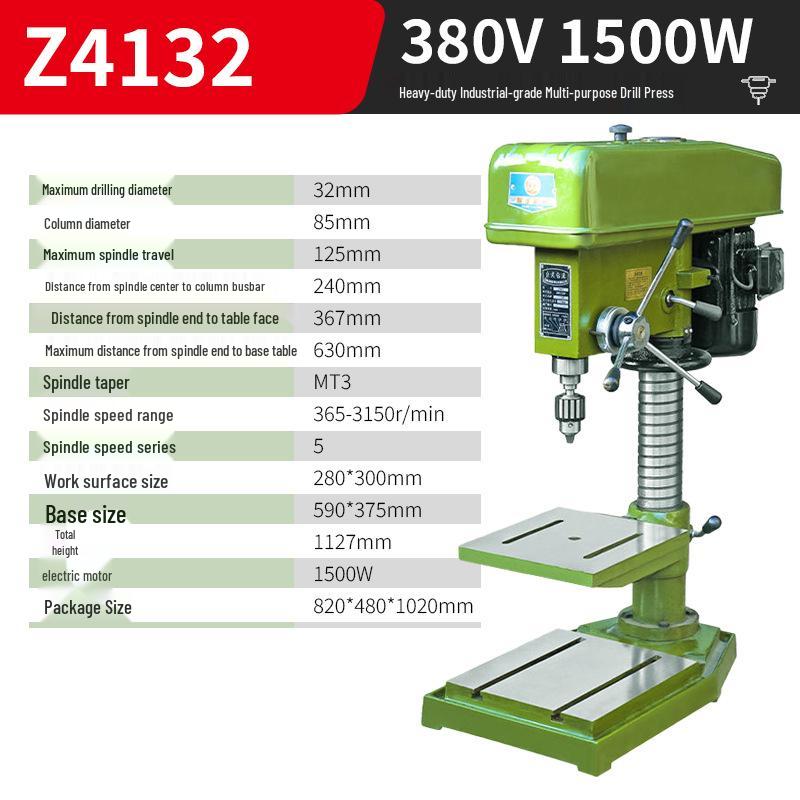 Industrial Grade 220V Variable Speed Multifunctional Drill Press - Benchtop Drilling, Tapping, and Milling Machine for Household Use