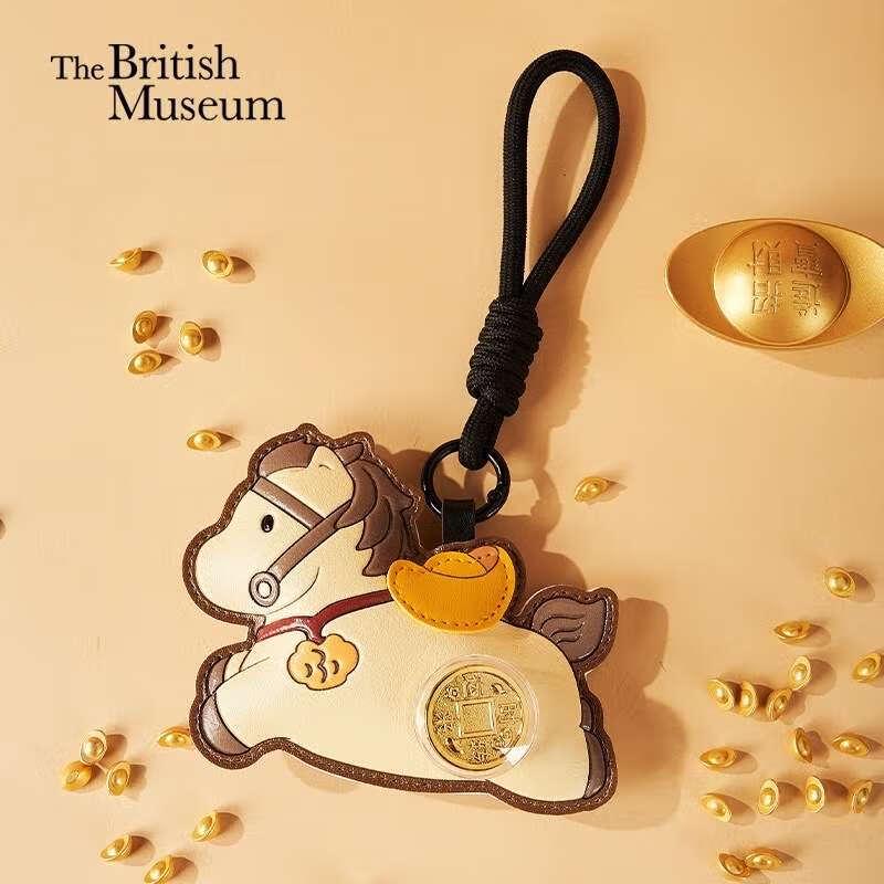 British Museum Year of the Horse Lucky Pony Keychain