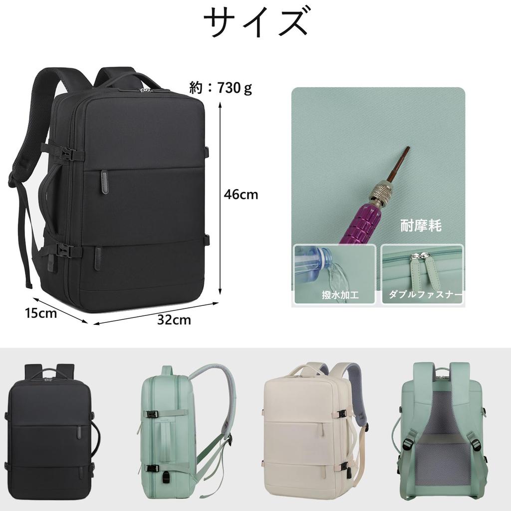 Shaelyka Rucksack für Herren und Damen, Großes Fassungsvermögen, Business, Pendeln, Schule, Reisen, Passt für 15,6-Zoll-PC, A4-Format, USB-Kabel im Lieferumfang enthalten, Wasserdicht,