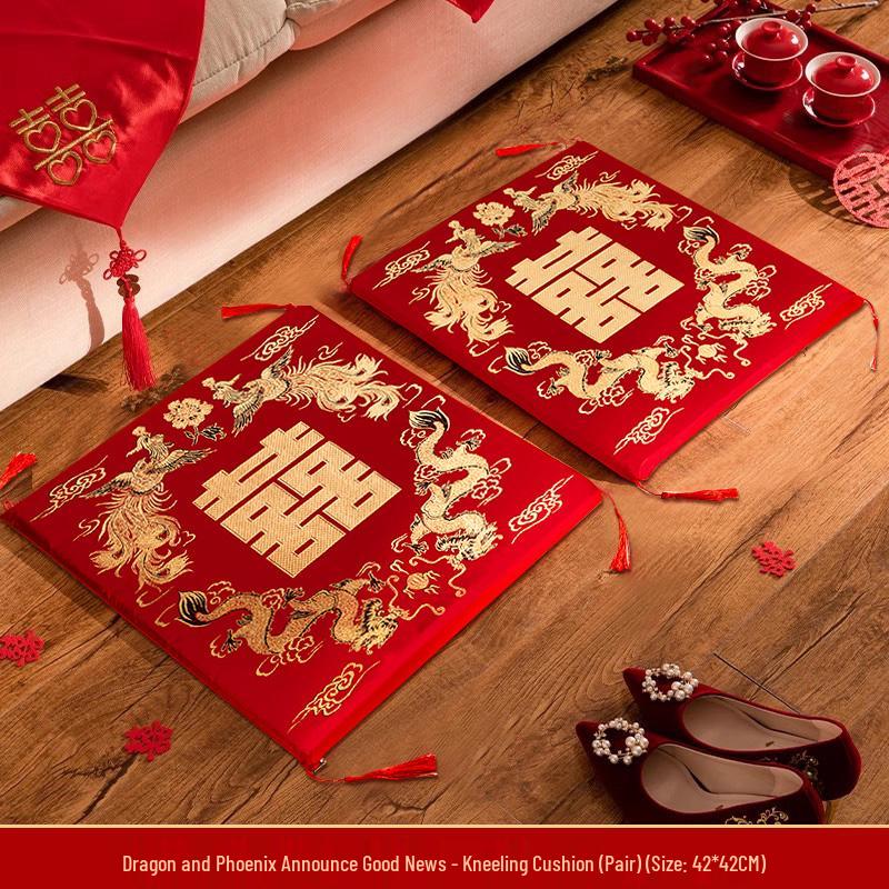 Red Wedding Kneeling Cushions for Bride and Groom Tea Ceremony Set