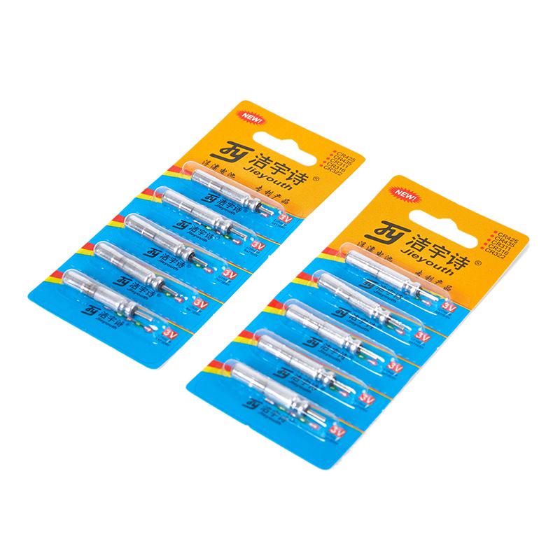 5 Pcs Cr425 Batteries Fishing Float Electric Floats Night Light Lithium Pin Cells Disposable Battery