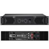 HuiDu Professional Audio Power Amplifiers (CN version)