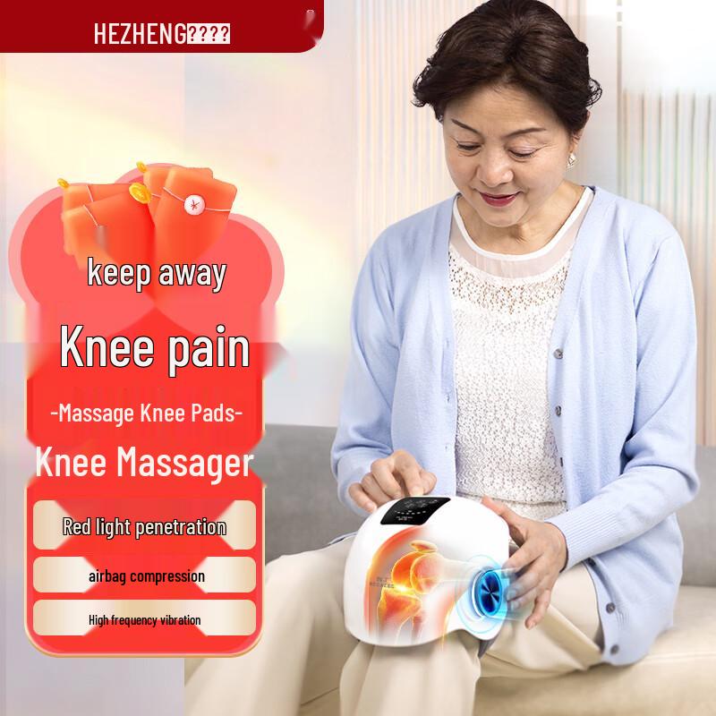 

Hezheng HZ-KNEE-2 Heated Pulse Knee Massager