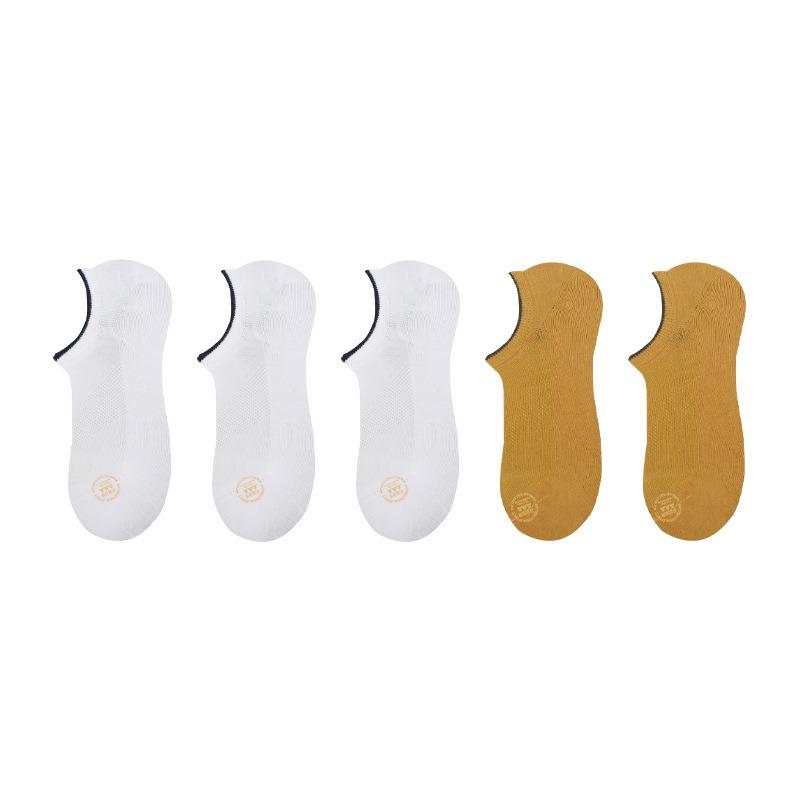 5 Pairs of Boat Socks Men's 3A Antibacterial Thin Socks Men's Summer Mesh Breathable Thin Shallow Mouth Anti-odour Invisible Socks
