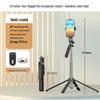 1.8m Aluminum Tripod & Bluetooth Selfie Stick for Universal Mobile Phones - Floor Stand & Handheld Stabilizer for Live Streaming.