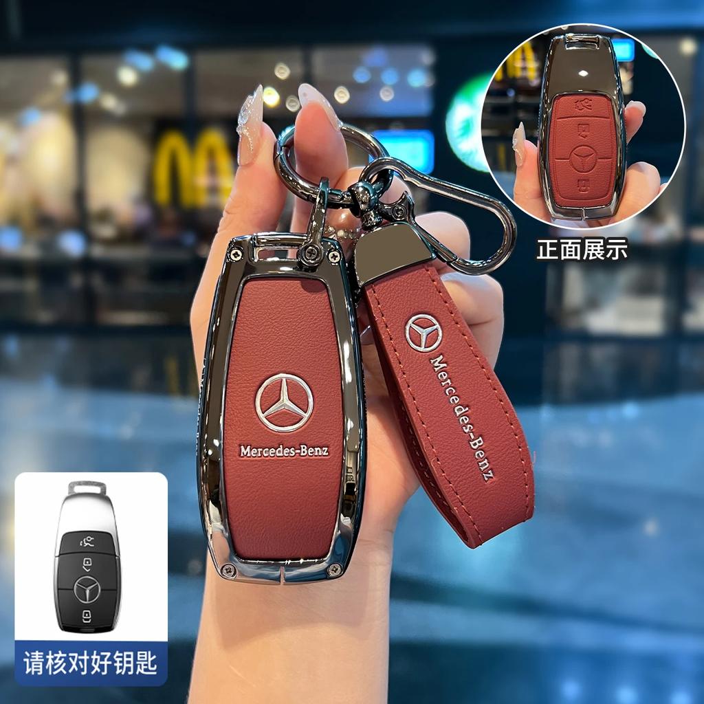 Metal Carbon Leather Car Remote Key Case Cover Shell For Mercedes Benz A C E S G Class GLC CLE CLA W177 W205 W213 W222 X167 AMG RW7