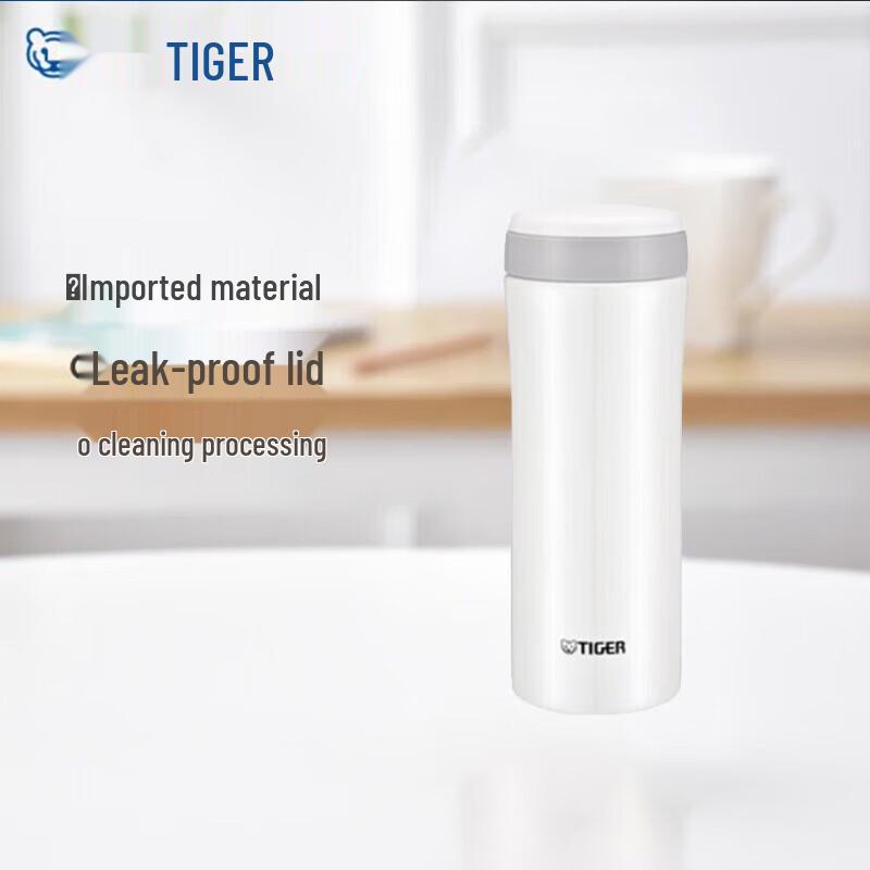 Tiger MMK-A45C Ultralight Stainless Steel Vacuum Thermos
