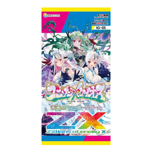 Z/X -Zillions of Enemy X- Unison Chaos (IG03) Box