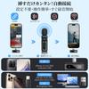 PAKESI Lapel Microphone, Wireless Microphone with Long Transmission Distance, Clear Sound Quality, Noise Reduction, Lightweight, Type-C Compatible,
