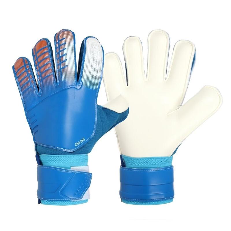 LISM Torwarthandschuhe mit Fingerschutz