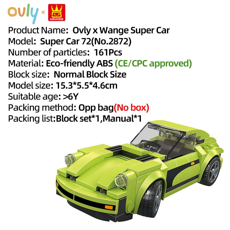 

Wange Модель суперкара Конструктор Городская Техника Гоночный автомобиль Старый Классический Speed Champions Спортивные автомобили Игрушка-машина Детский подарок на день рождения №2872