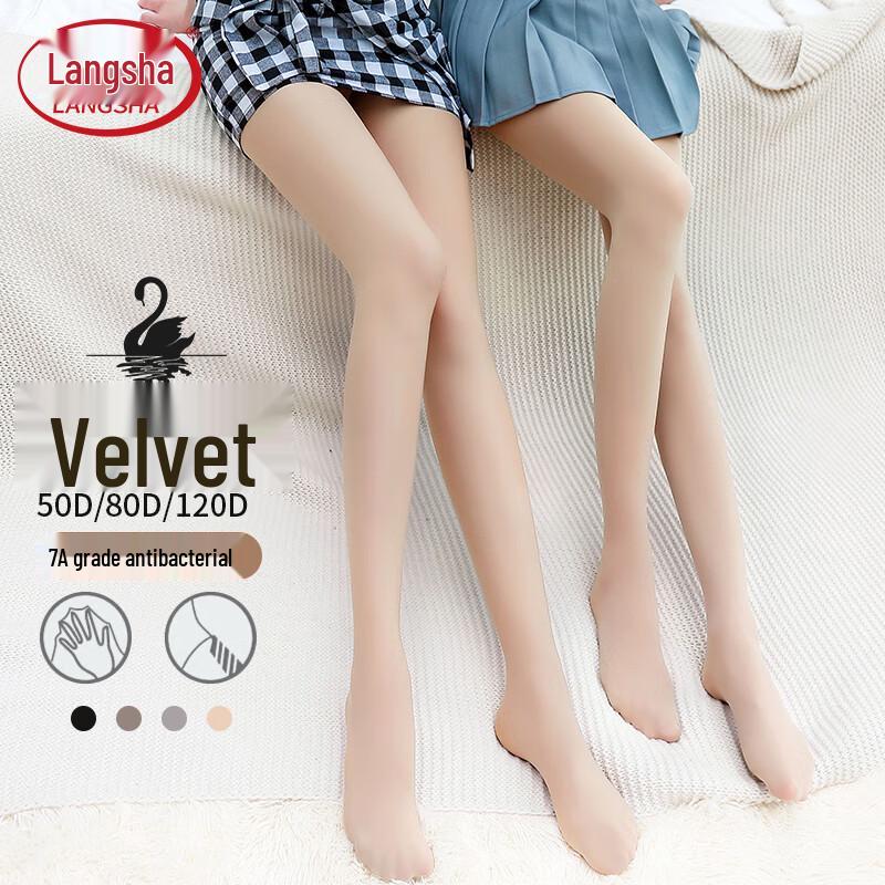 

Lanesa Женские утягивающие бархатные колготки One Size