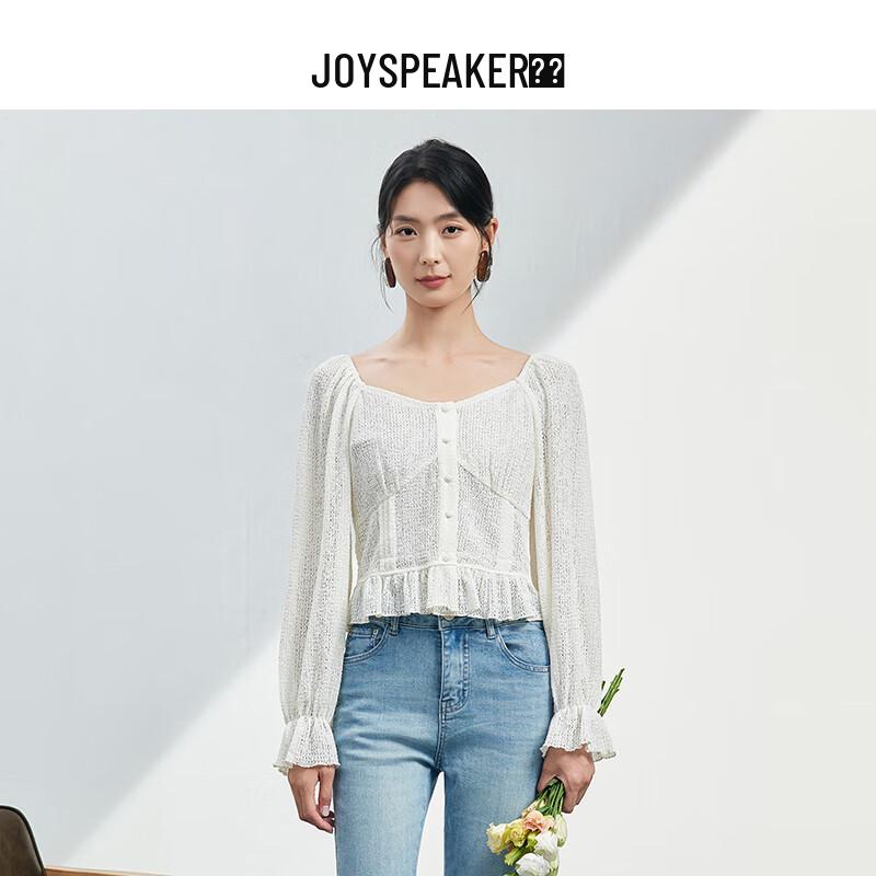JOY SPEAKER Women's Square Neck Long Sleeve Knit Top