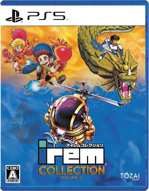Irem Collection Vol.3 - PS5 [Amazon.co.jp Exclusive Bonus] Original Instruction Card Style Keychain Included & [Bonus] Instruction Manual Included