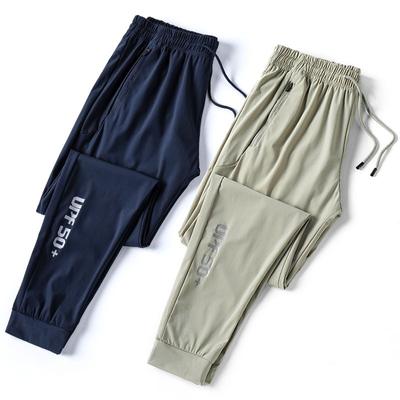 Casual Pants, Quick Drying Pants, Men's and Women's Summer Thin Fit, Foot Binding, Elastic Running, Breathable, Loose Fit, Oversized Sports Pants