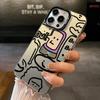 Applicable To Apple 11 Trendy Men's Mobile Phone Case 11 Little Monster Big Eyes Cartoon Iphone11 Creative 11promax
