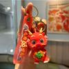 Cartoon Fruit Adorable Dragon Keychain Colorful Silicone Pendant Creative Car Charm Unique Bag Accessory Perfect New Gift Year