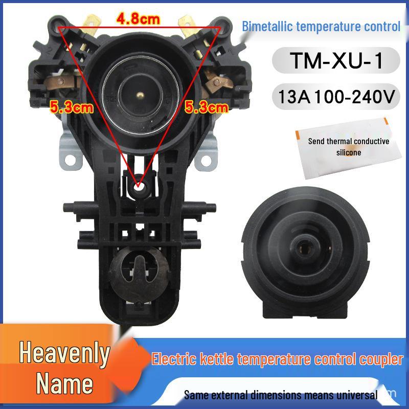 Премиальный термостат-соединитель для электрического чайника: Комплект биметаллических соединителей