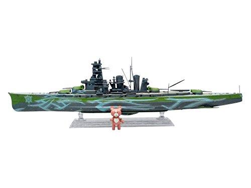 

Aoshima Bunka Kyozai s Arpeggio of Blue Steel -Ars Nova- No.17 Fleet of Fog Battleship Kirishima Full Hull Type 1/700 Scale Plastic Model