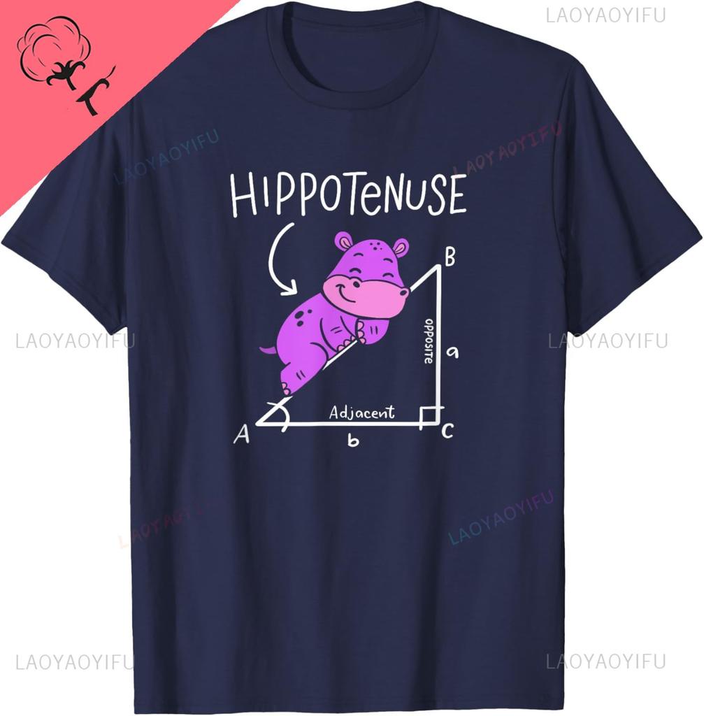 Hippopotamus Geometry Funny Math Lover Hypotenuse Costume T-Shirt Casual Streetwear Mens T Shirt Camisas Streetwear