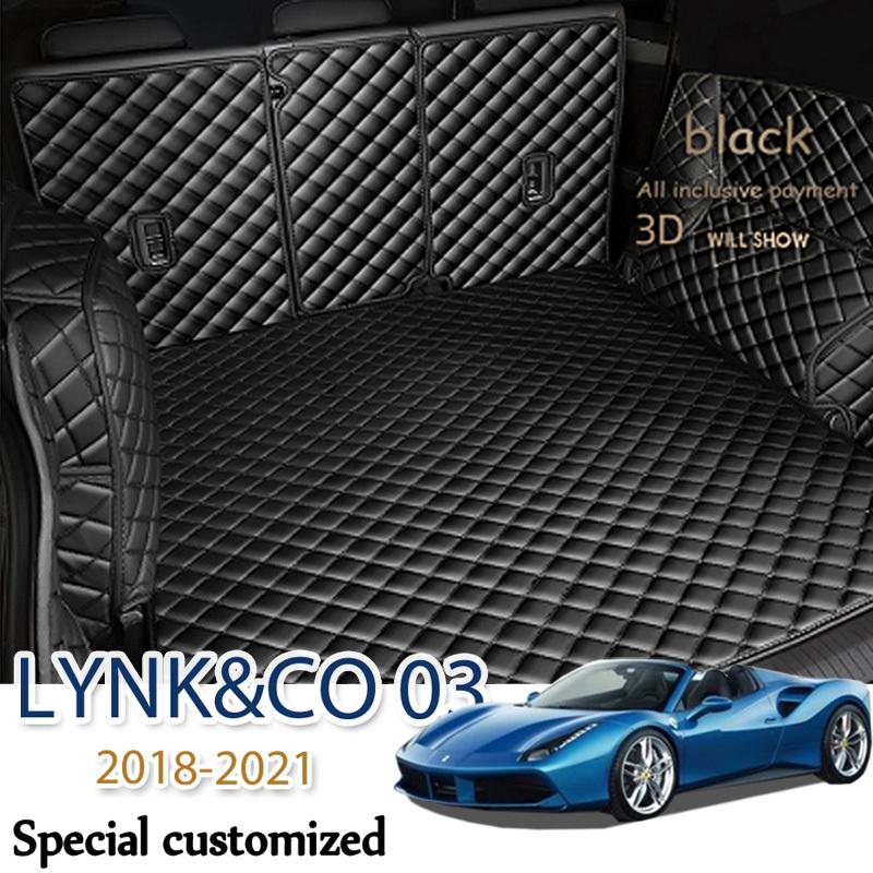 The Trunk Cargo Leather Liner Car Protector Accessories Compartment Floor Carpet Mud  For LYNK&CO 03 2018- Style B