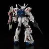 RG Mobile Suit Gundam UC Unicorn Gundam 1/144 Scale Color-Coded Plastic Model