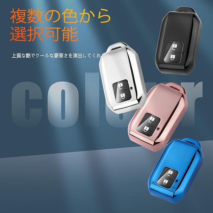PIMOHI Suzuki Hustler Key Case, Crosby New Jimny Key Cover, 64 Series Solio Wagon,