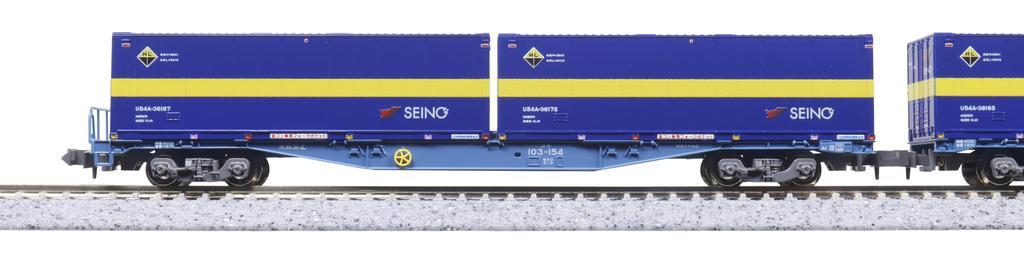 KATO N Gauge Koki 102 103 Kangaroo Liner SS60 Model Railroad Freight + 8-Car Set, Cars, 10-1871