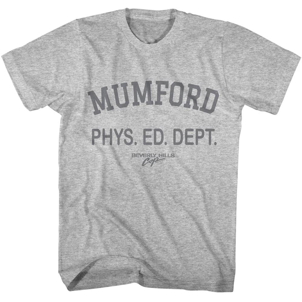Beverly Hills Cop Movie Mumford Phys Ed Dept Men s T Shirt S
