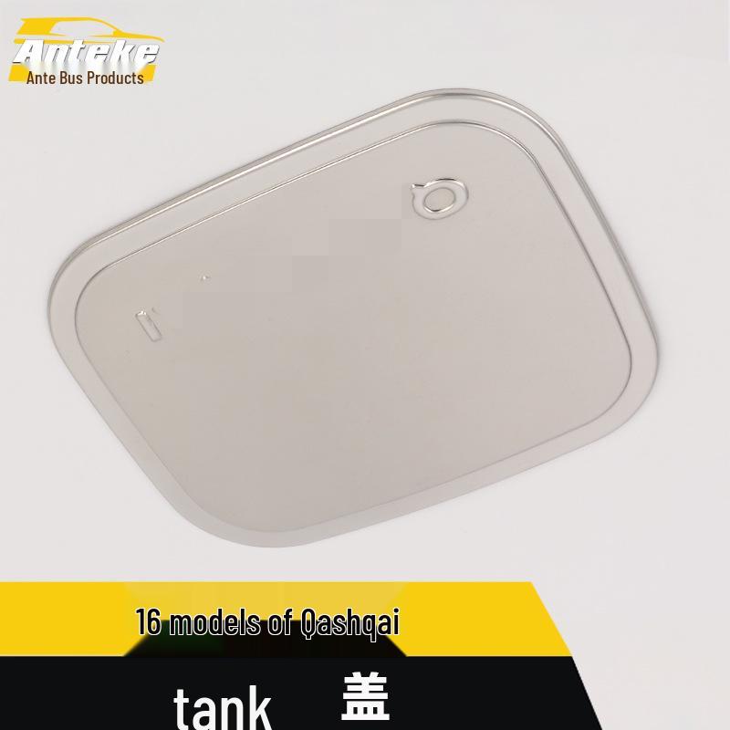 Scratch-Resistant Fuel Tank Cap Protector for 16 Qashqai Models - Car Accessory Sticker