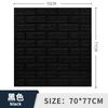 3D Wall Sticker Waterproof Peel and Stick Self Adhesive Wallpaper Wall Tile for Home Decoration