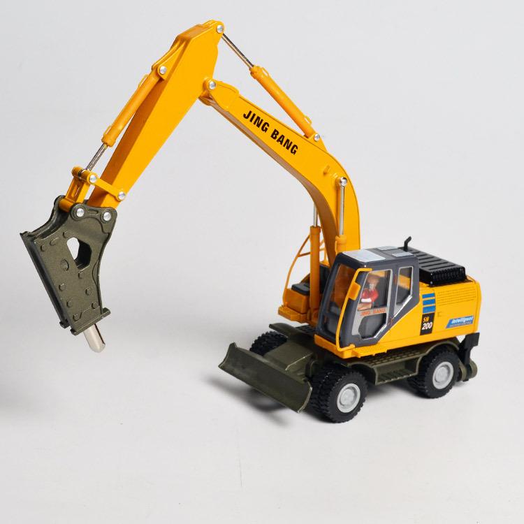 1:50 Alloy Simulation Crusher Engineering Vehicle Model Exquisite Drill Excavator Toy Sales B270 Durable Construction
